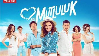 Фото сериала imya/161525_611829f36912d05f2c7900a3.jpg 2015.