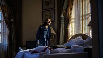 Фото фильма Элефант 2019.