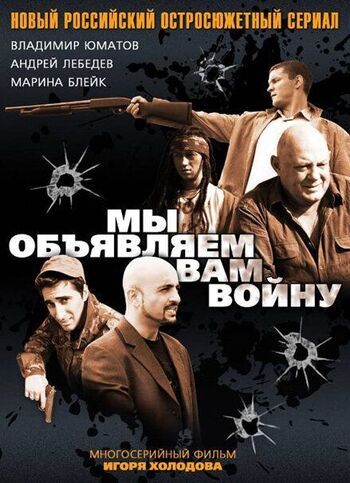 Фото сериала myi-/127677_63323ba0389ba25639a13d0d.jpg 2011.