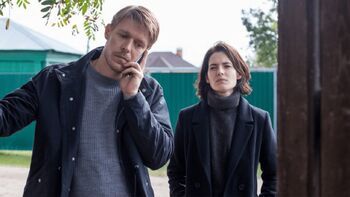 Фото сериала Хороший человек 2020.