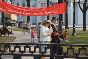 Фото фильма Шпион 2012.